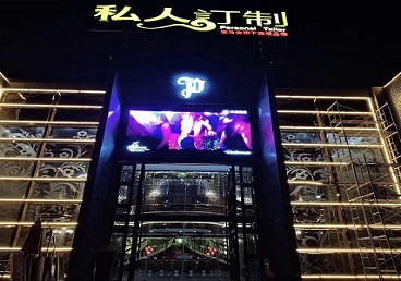 灵山中低档荤素KTV少爷会所体验-私人定制KTV消费荤素点评